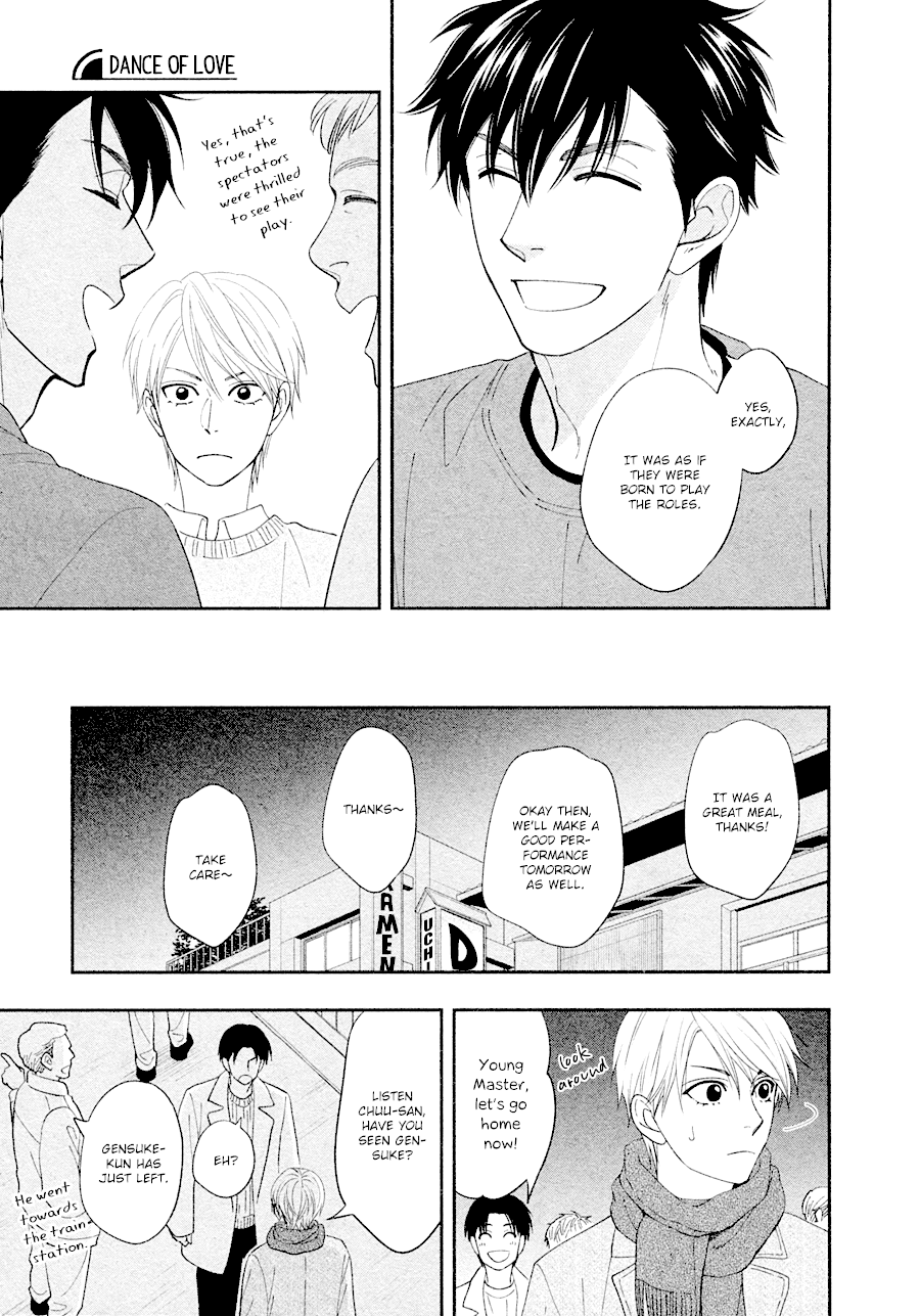 Hanakoi Tsurane Chapter 28 page 22 - Chapter 28