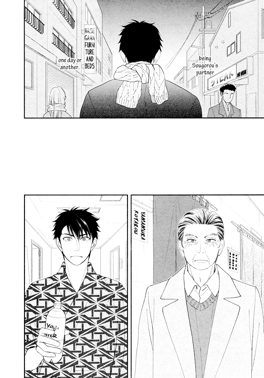 Hanakoi Tsurane Chapter 28 page 25 - Chapter 28