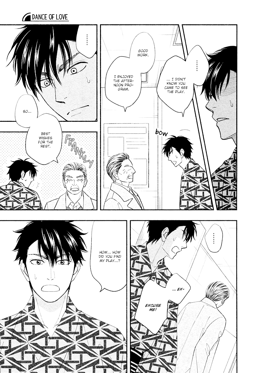 Hanakoi Tsurane Chapter 28 page 26 - Chapter 28