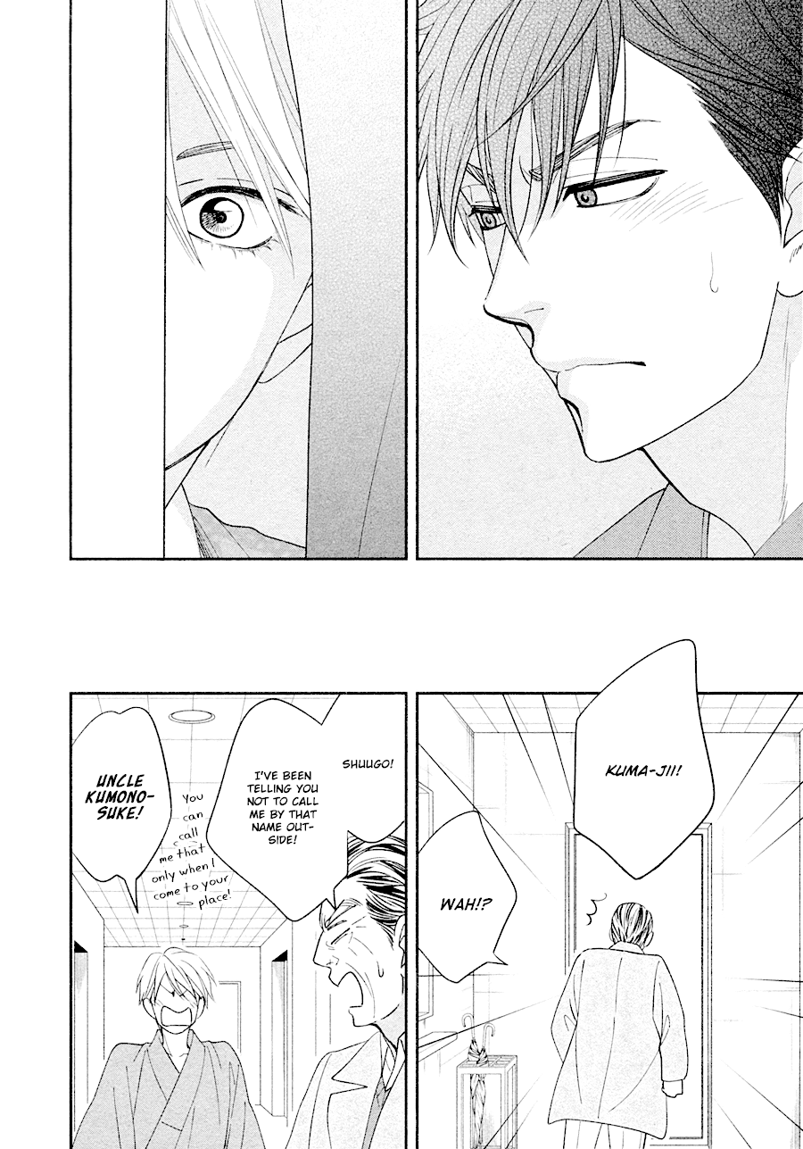 Hanakoi Tsurane Chapter 28 page 29 - Chapter 28