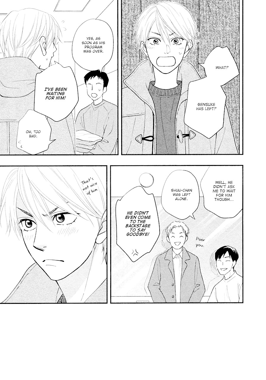 Hanakoi Tsurane Chapter 28 page 32 - Chapter 28