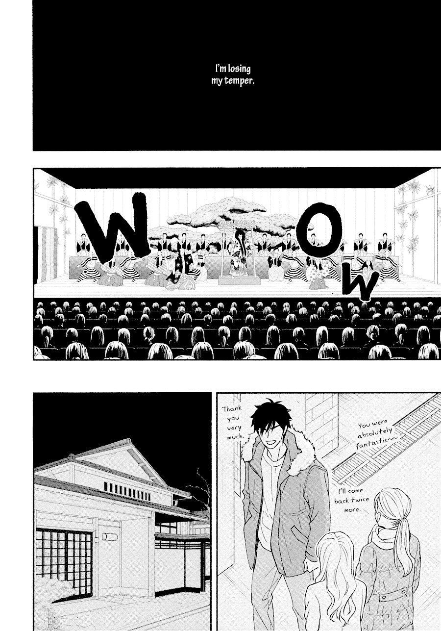 Hanakoi Tsurane Chapter 28 page 7 - Chapter 28