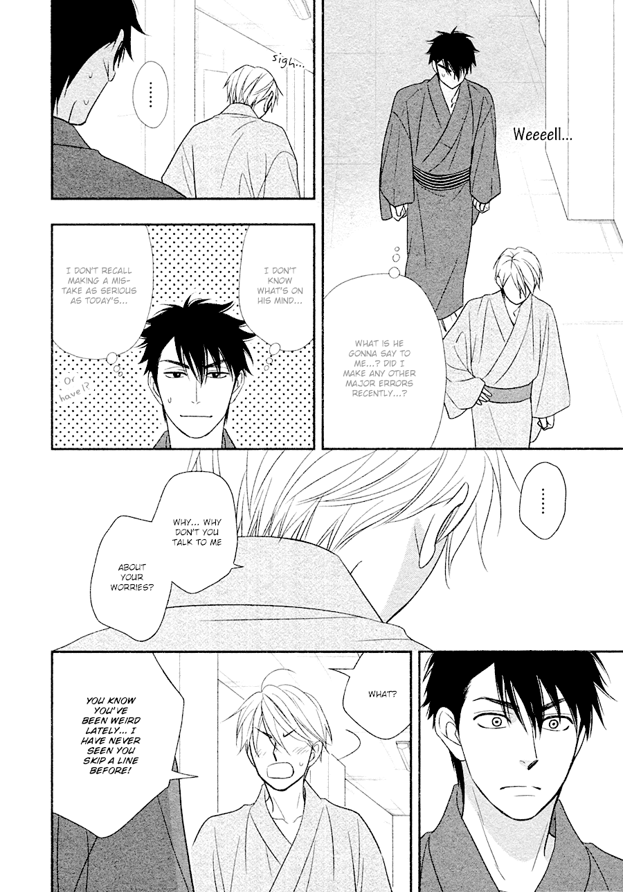 Hanakoi Tsurane Chapter 29 page 11 - Chapter 29