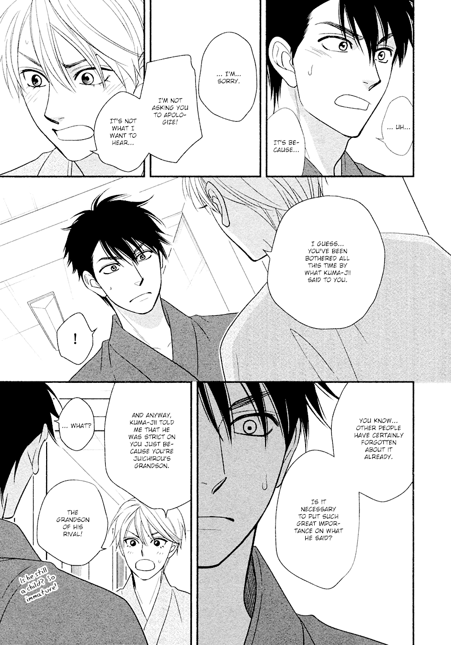 Hanakoi Tsurane Chapter 29 page 12 - Chapter 29