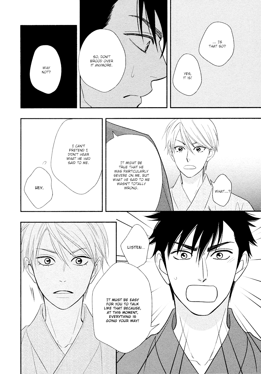 Hanakoi Tsurane Chapter 29 page 13 - Chapter 29