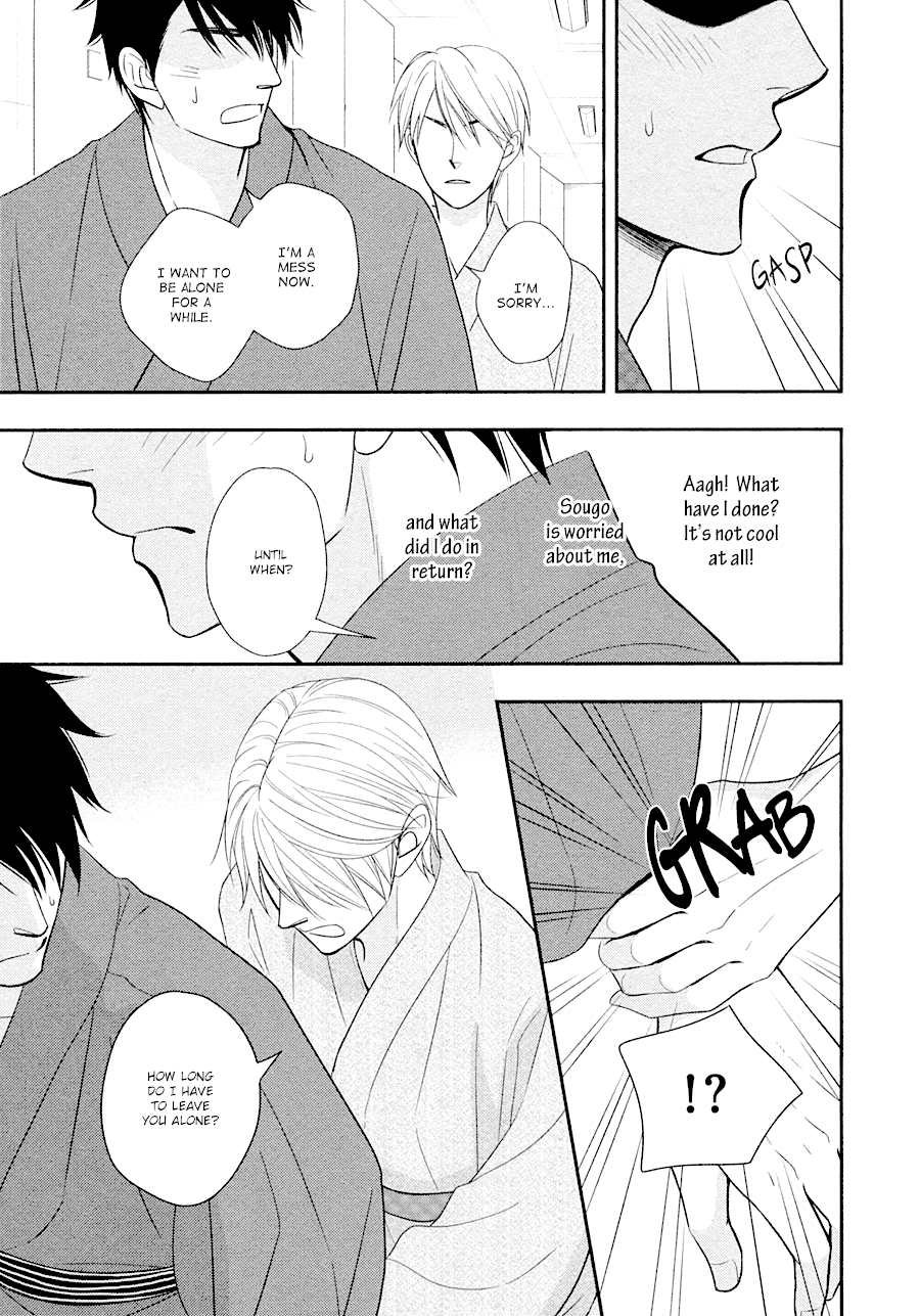 Hanakoi Tsurane Chapter 29 page 14 - Chapter 29