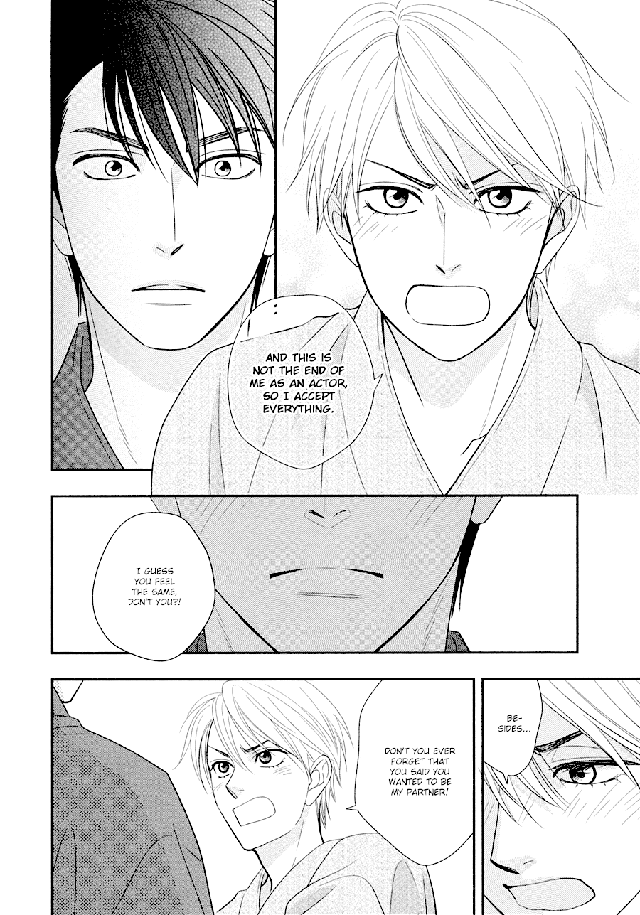 Hanakoi Tsurane Chapter 29 page 17 - Chapter 29