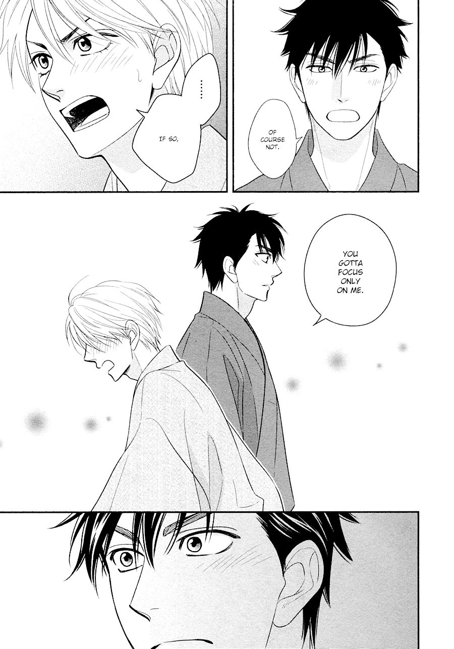 Hanakoi Tsurane Chapter 29 page 18 - Chapter 29