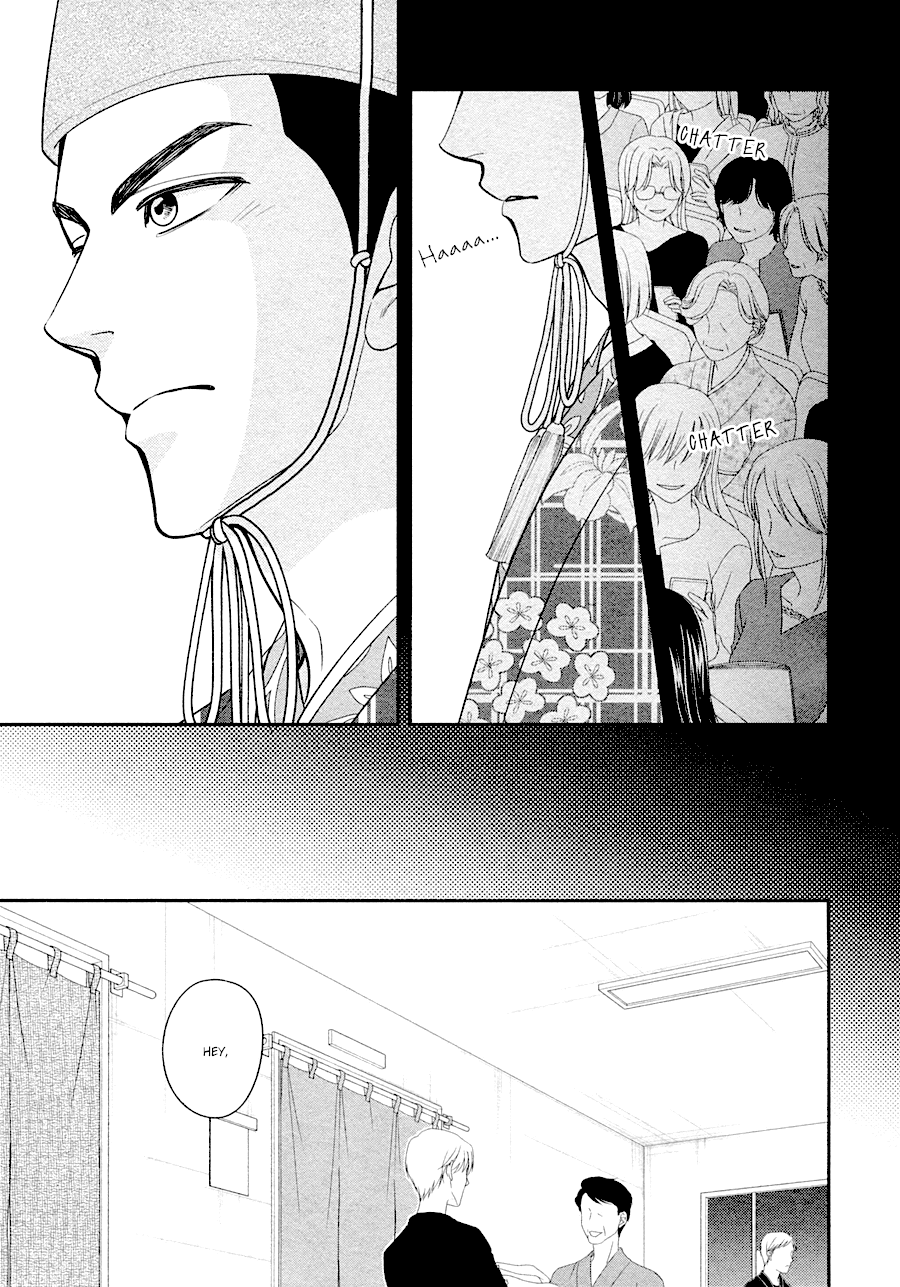 Hanakoi Tsurane Chapter 29 page 22 - Chapter 29