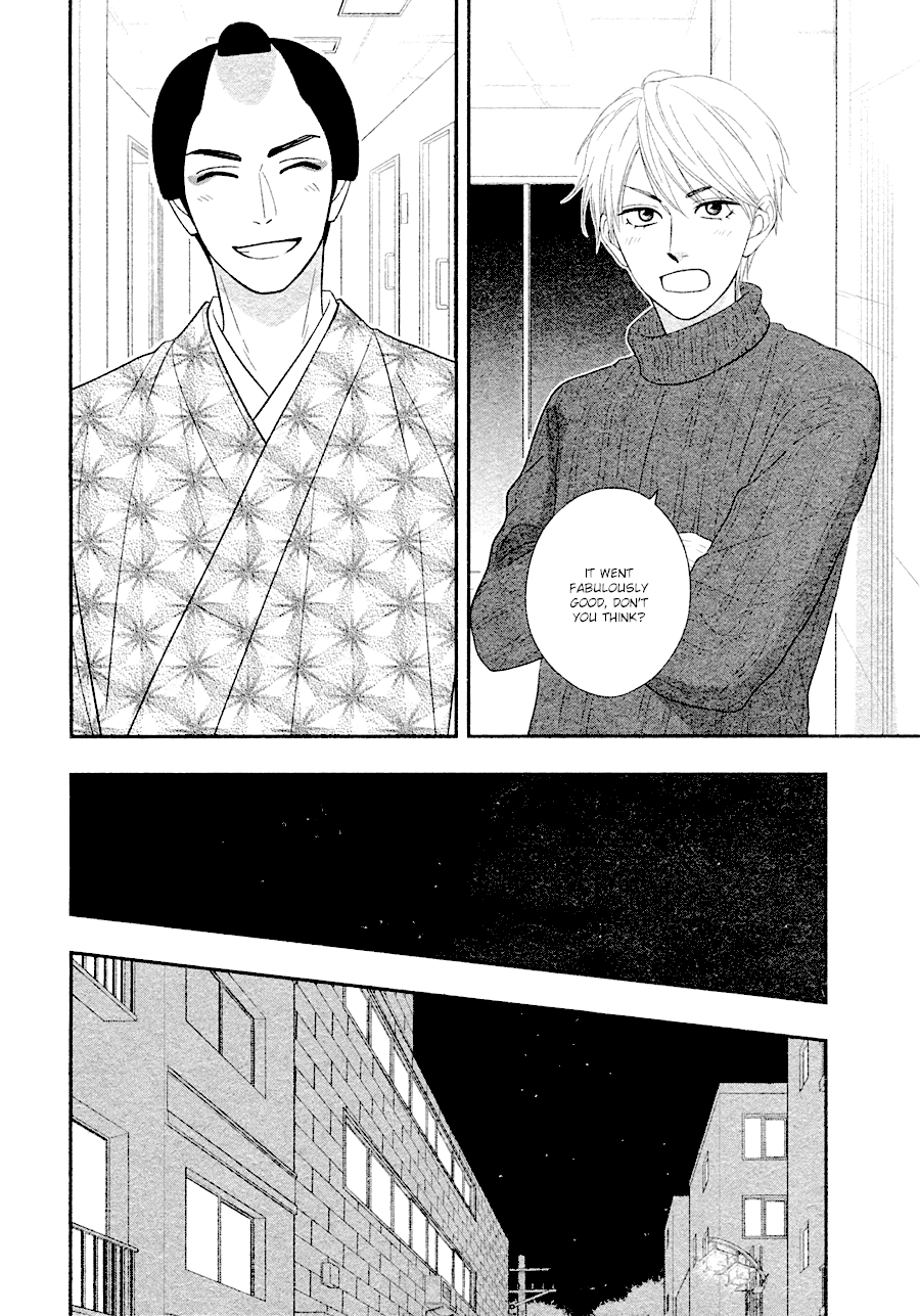 Hanakoi Tsurane Chapter 29 page 23 - Chapter 29