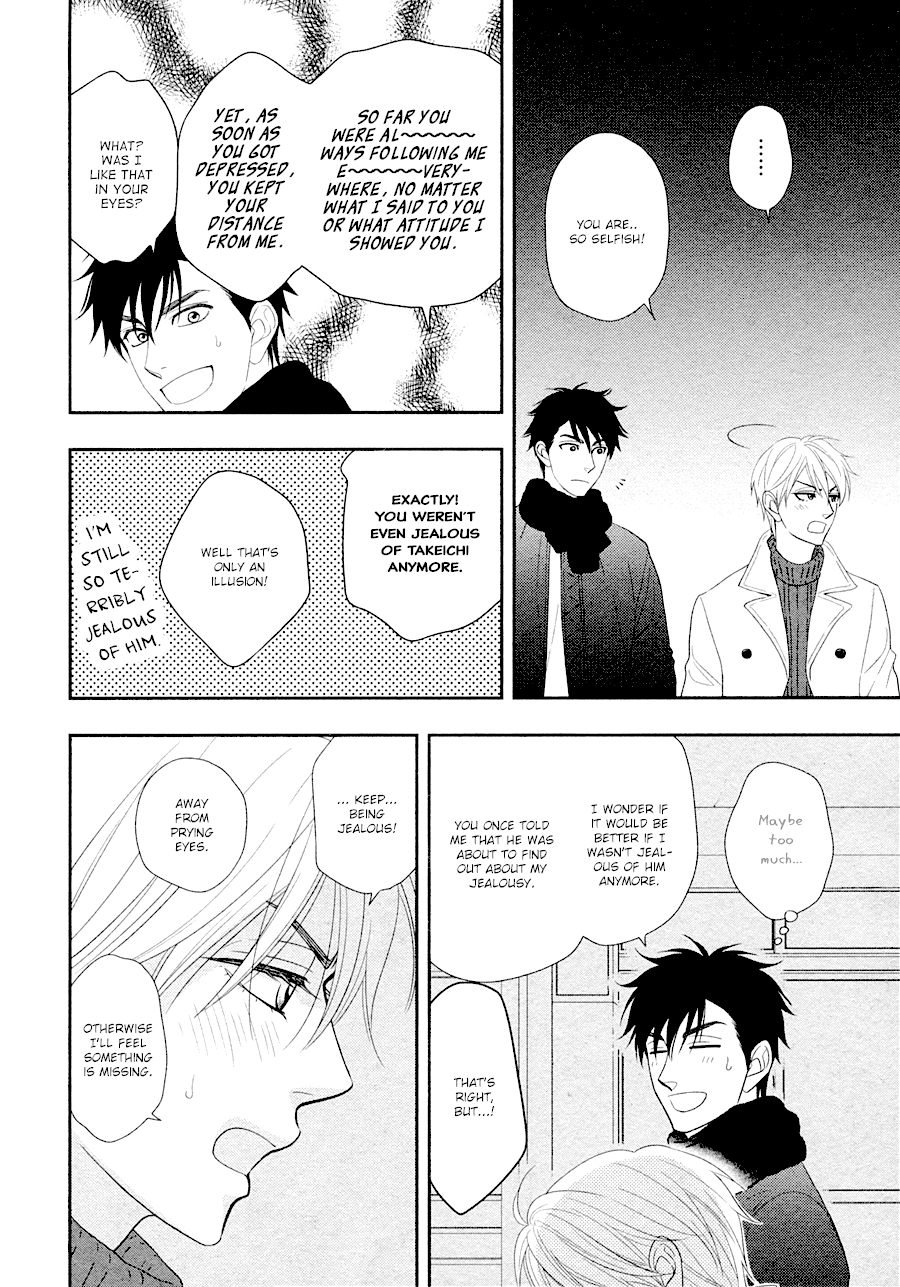 Hanakoi Tsurane Chapter 29 page 25 - Chapter 29