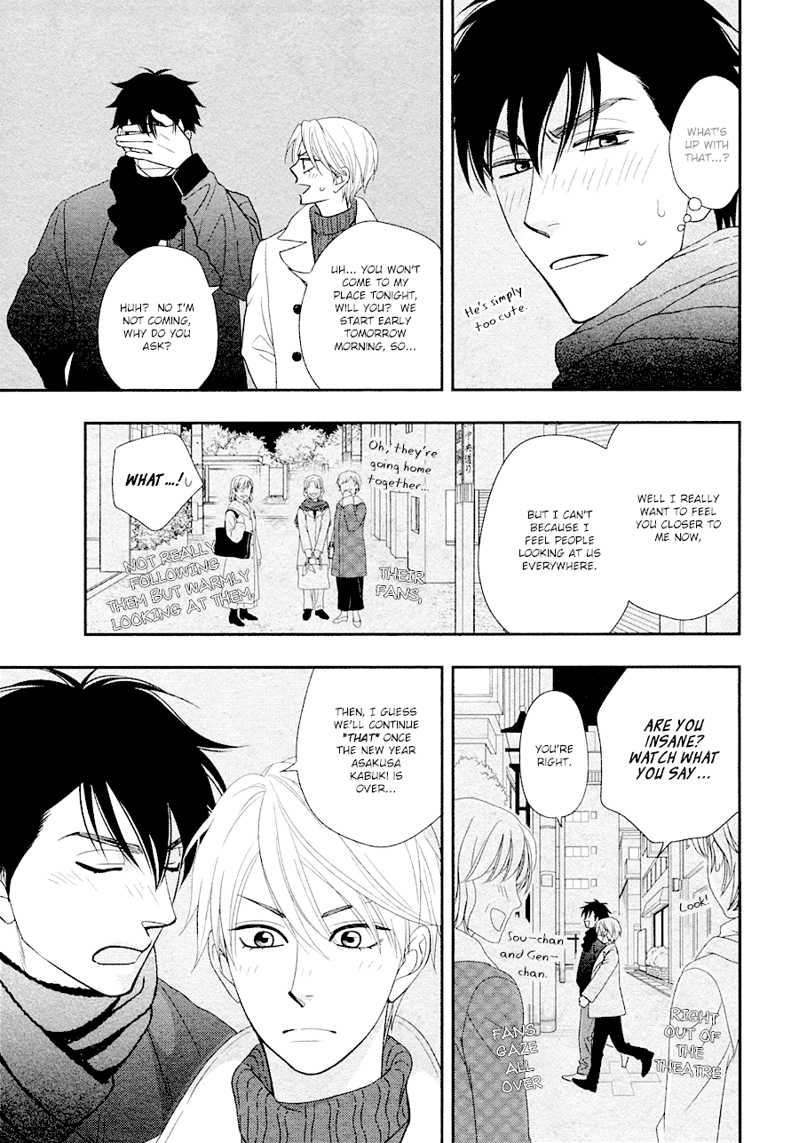 Hanakoi Tsurane Chapter 29 page 26 - Chapter 29