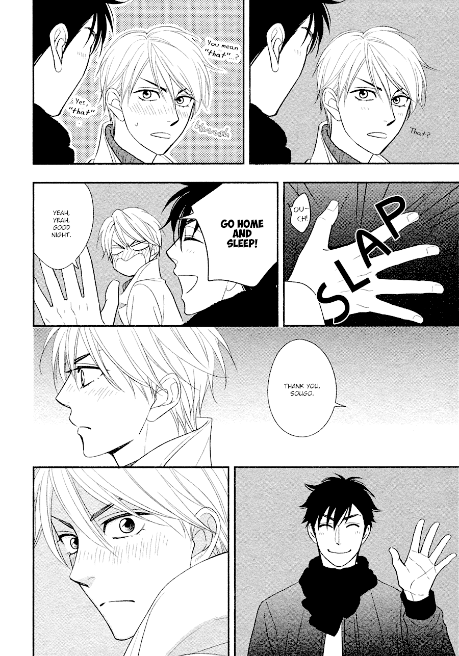 Hanakoi Tsurane Chapter 29 page 27 - Chapter 29