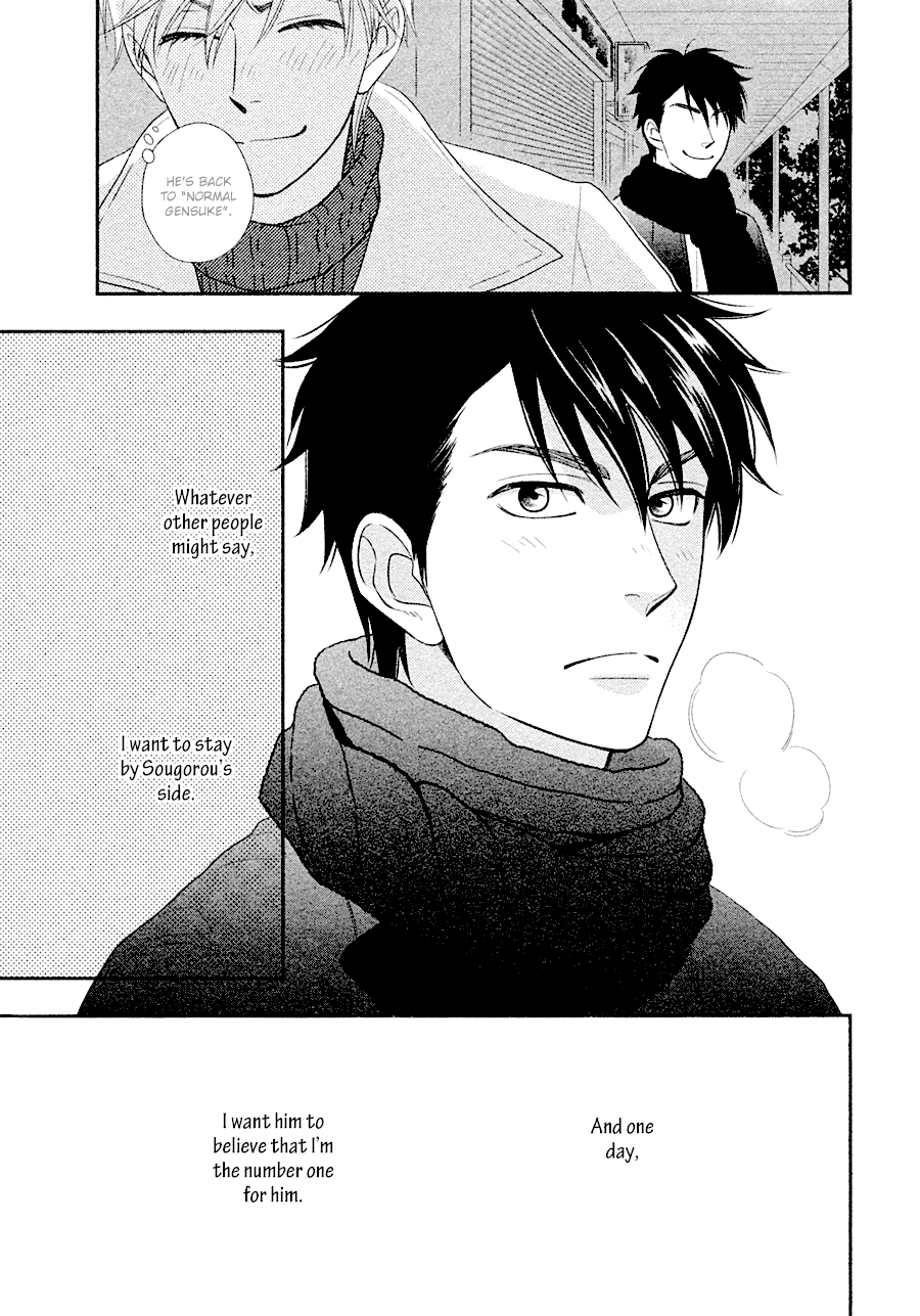 Hanakoi Tsurane Chapter 29 page 28 - Chapter 29