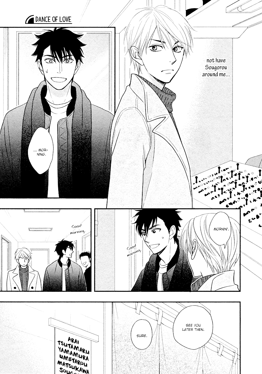 Hanakoi Tsurane Chapter 29 page 6 - Chapter 29