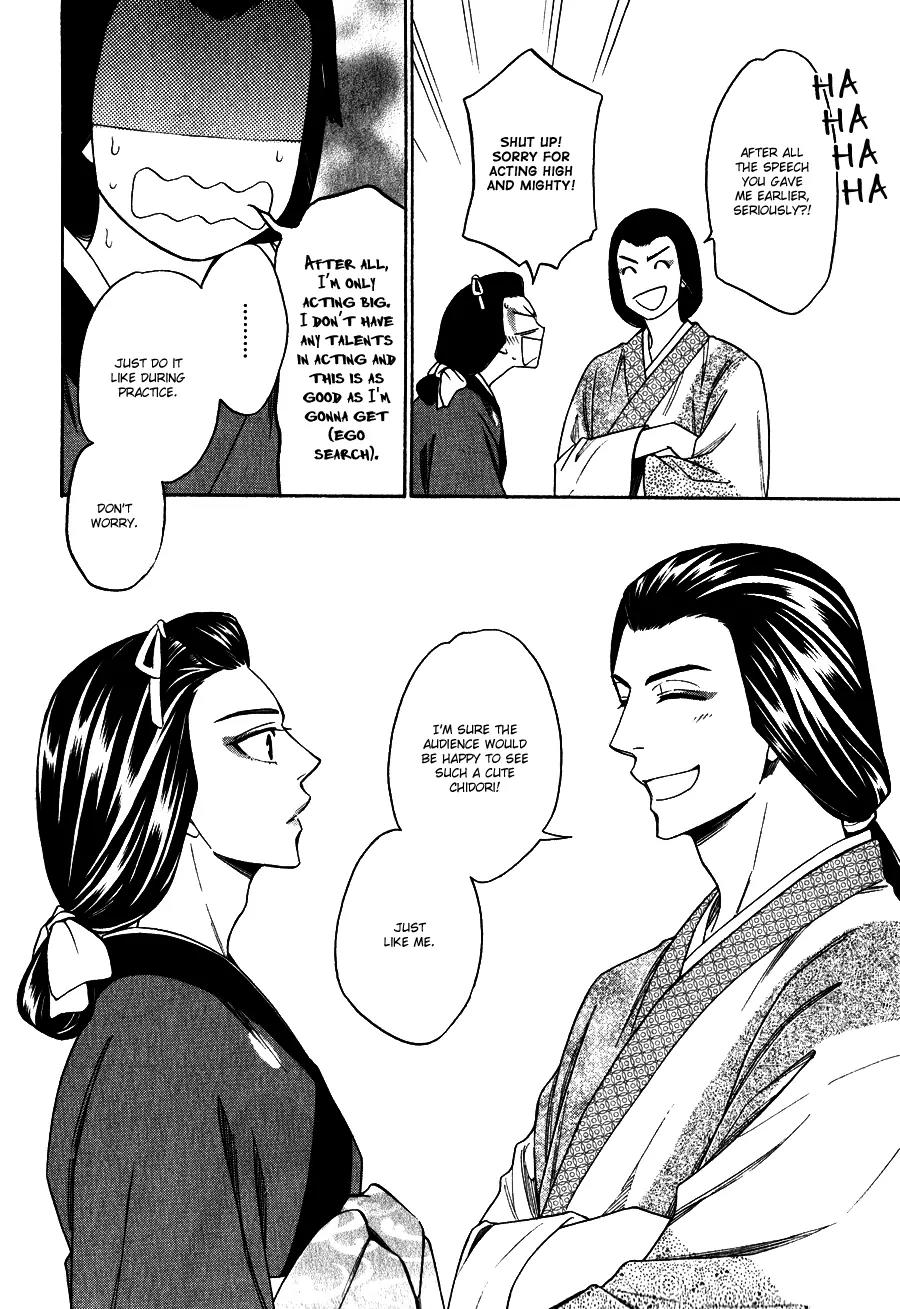Hanakoi Tsurane Chapter 3 page 10 - Chapter 3