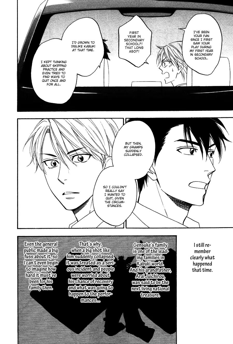 Hanakoi Tsurane Chapter 3 page 18 - Chapter 3