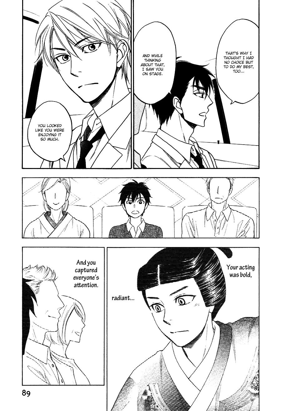 Hanakoi Tsurane Chapter 3 page 19 - Chapter 3