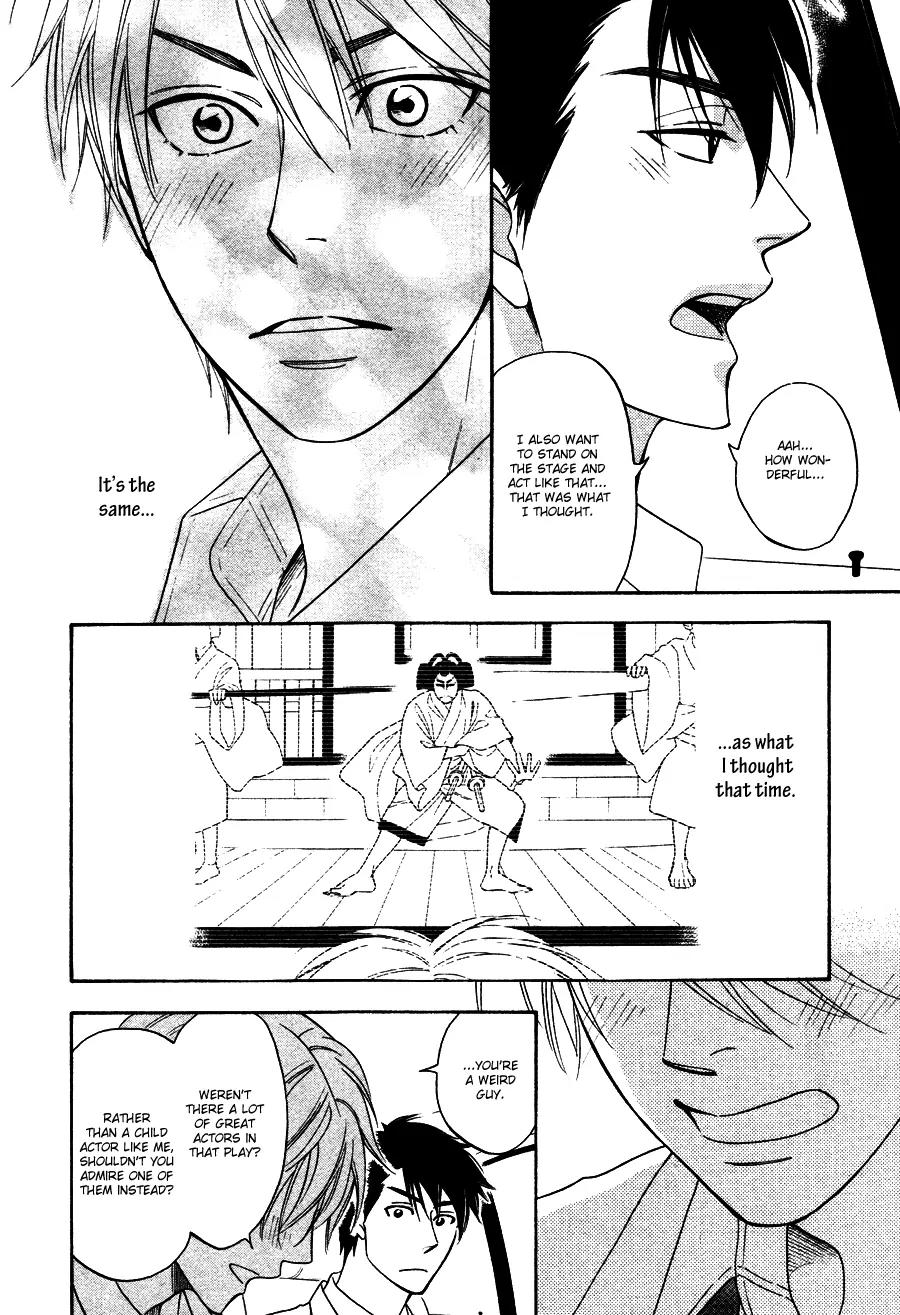 Hanakoi Tsurane Chapter 3 page 20 - Chapter 3