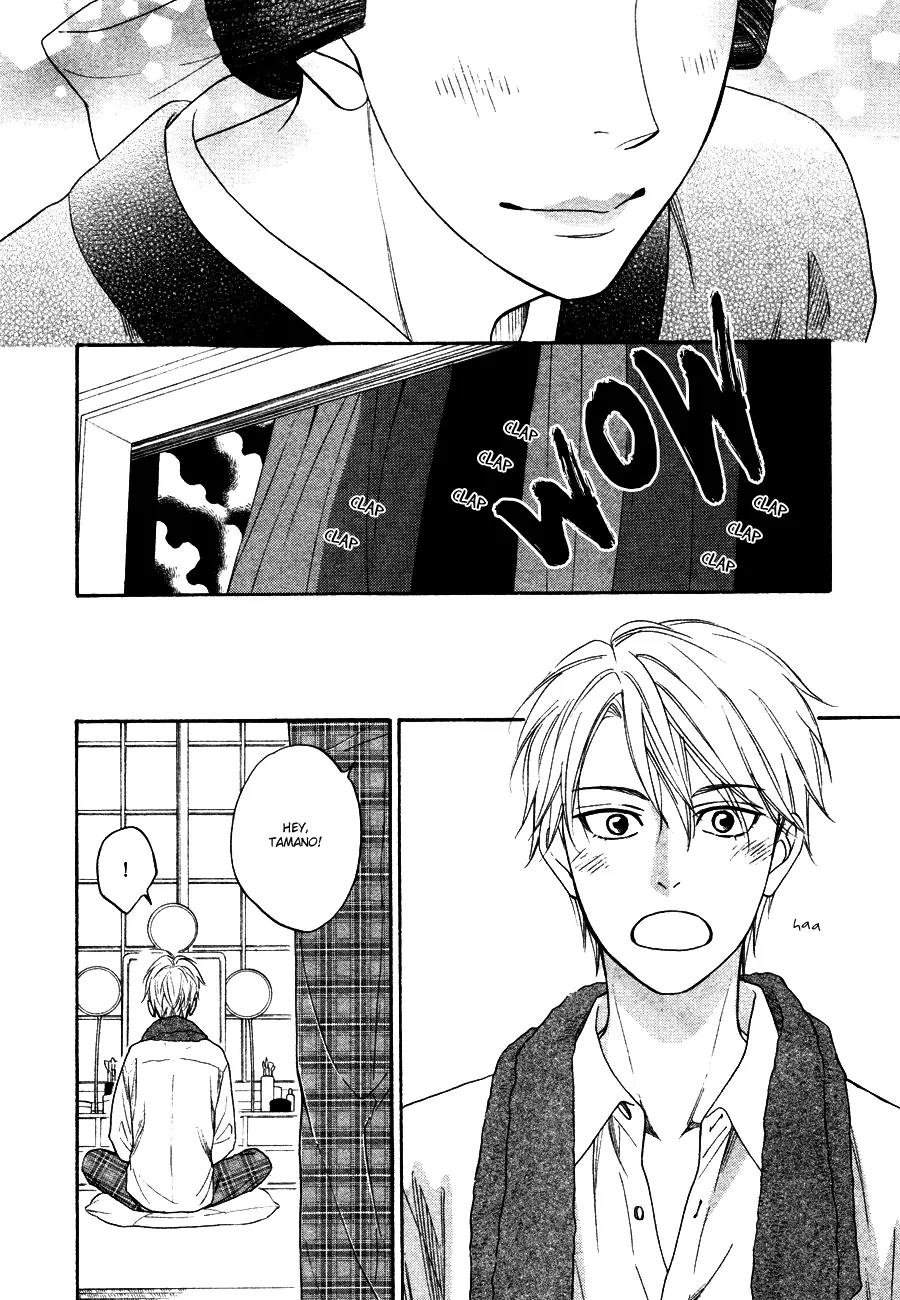 Hanakoi Tsurane Chapter 3 page 24 - Chapter 3