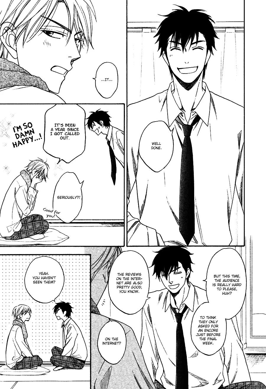 Hanakoi Tsurane Chapter 3 page 25 - Chapter 3