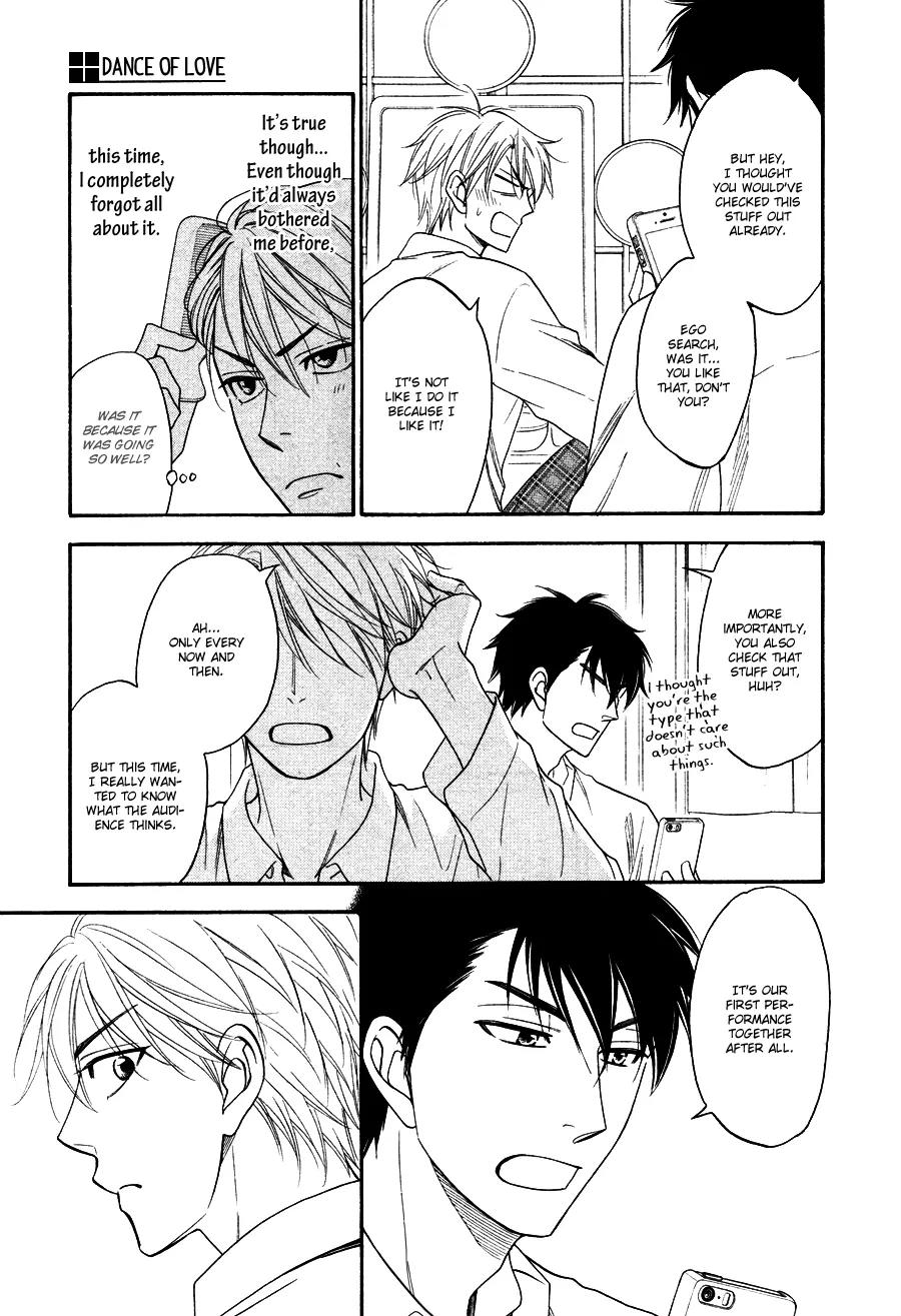 Hanakoi Tsurane Chapter 3 page 27 - Chapter 3