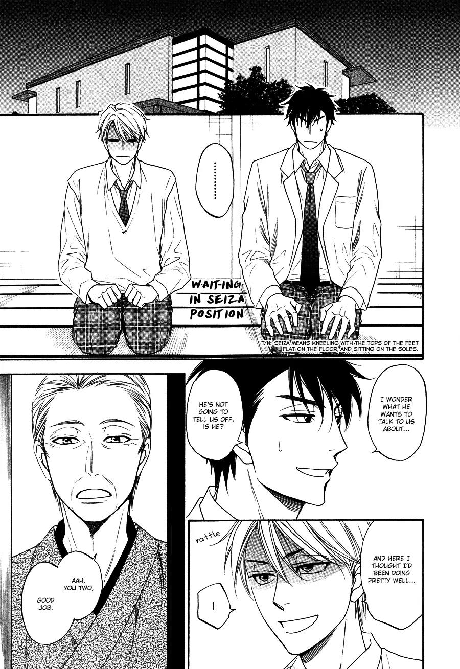 Hanakoi Tsurane Chapter 3 page 31 - Chapter 3