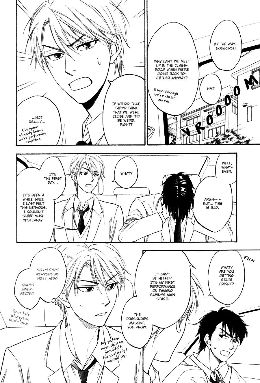 Hanakoi Tsurane Chapter 3 page 6 - Chapter 3