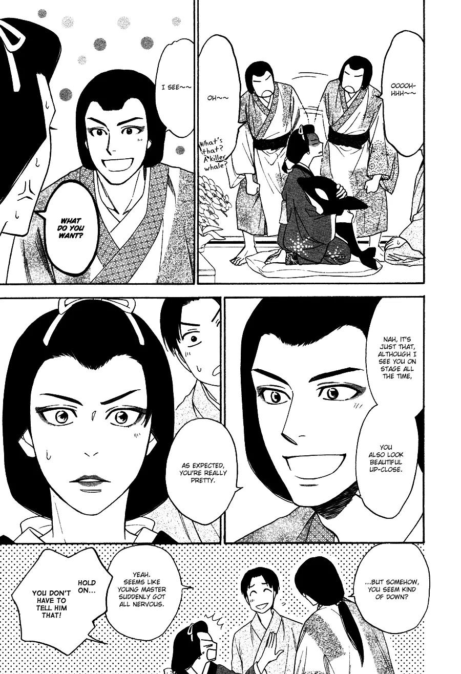 Hanakoi Tsurane Chapter 3 page 9 - Chapter 3