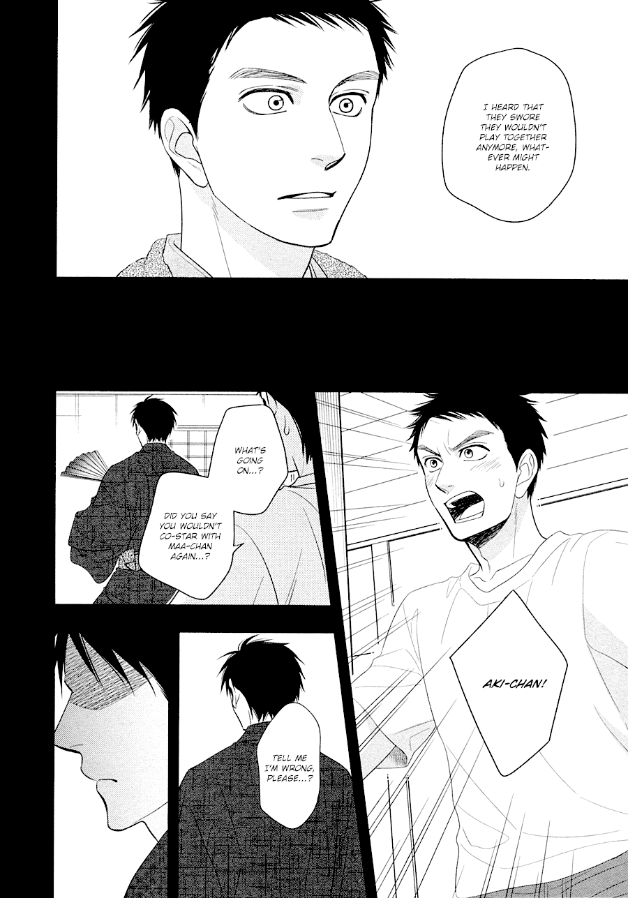 Hanakoi Tsurane Chapter 30 page 12 - Chapter 30