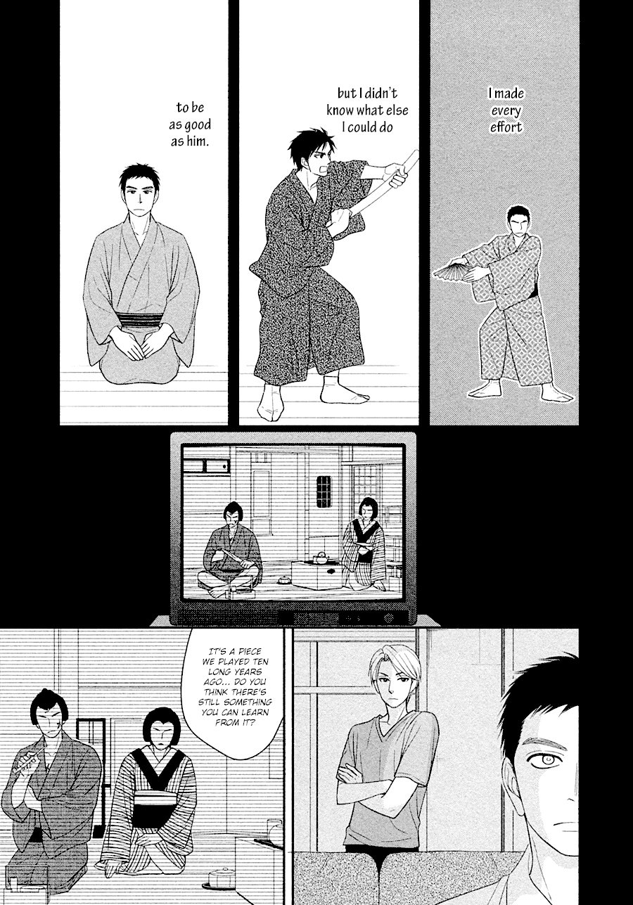 Hanakoi Tsurane Chapter 30 page 15 - Chapter 30