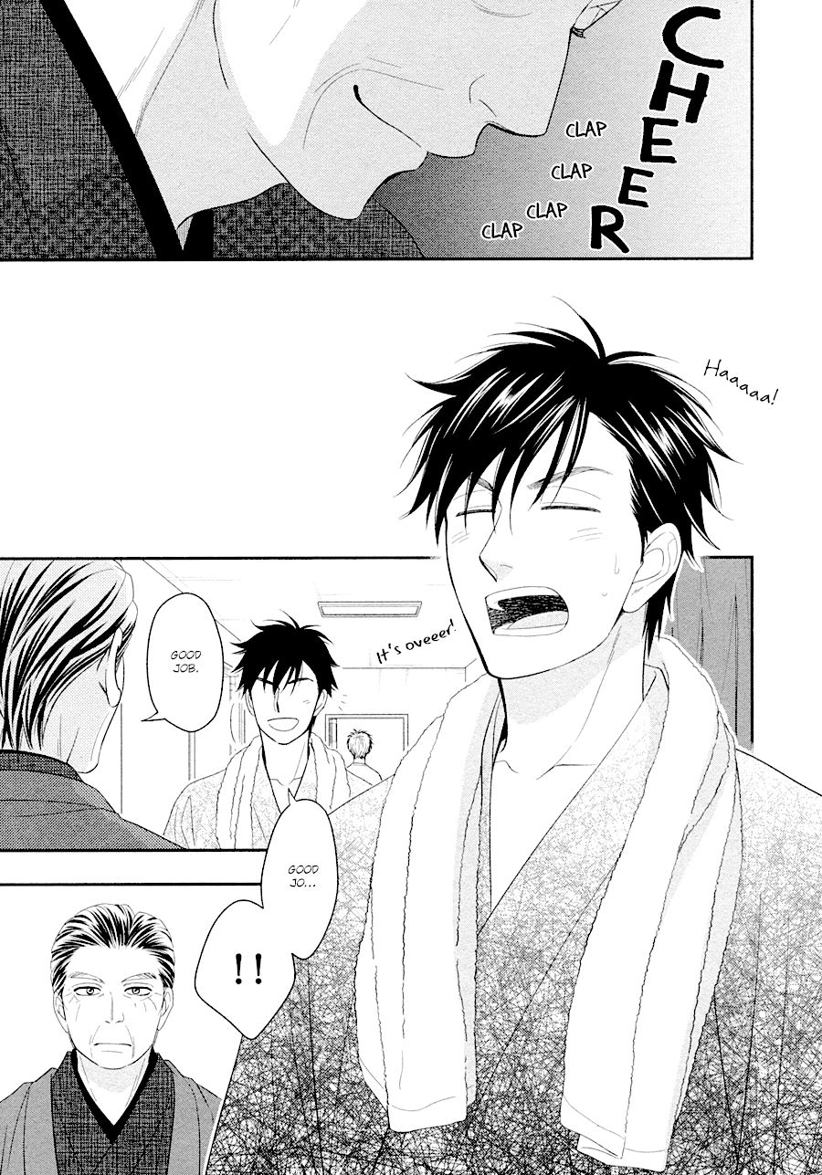 Hanakoi Tsurane Chapter 30 page 21 - Chapter 30