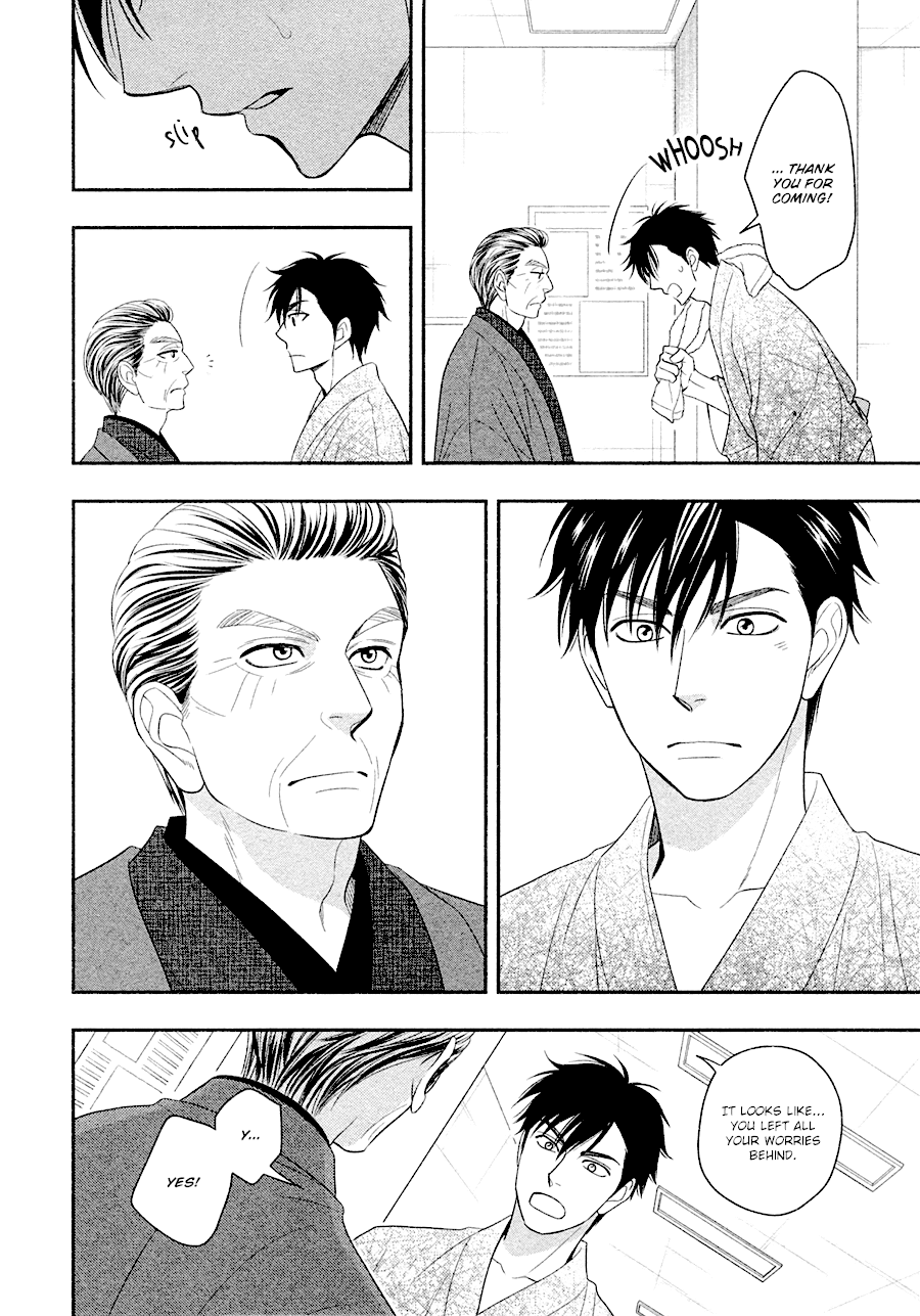 Hanakoi Tsurane Chapter 30 page 22 - Chapter 30