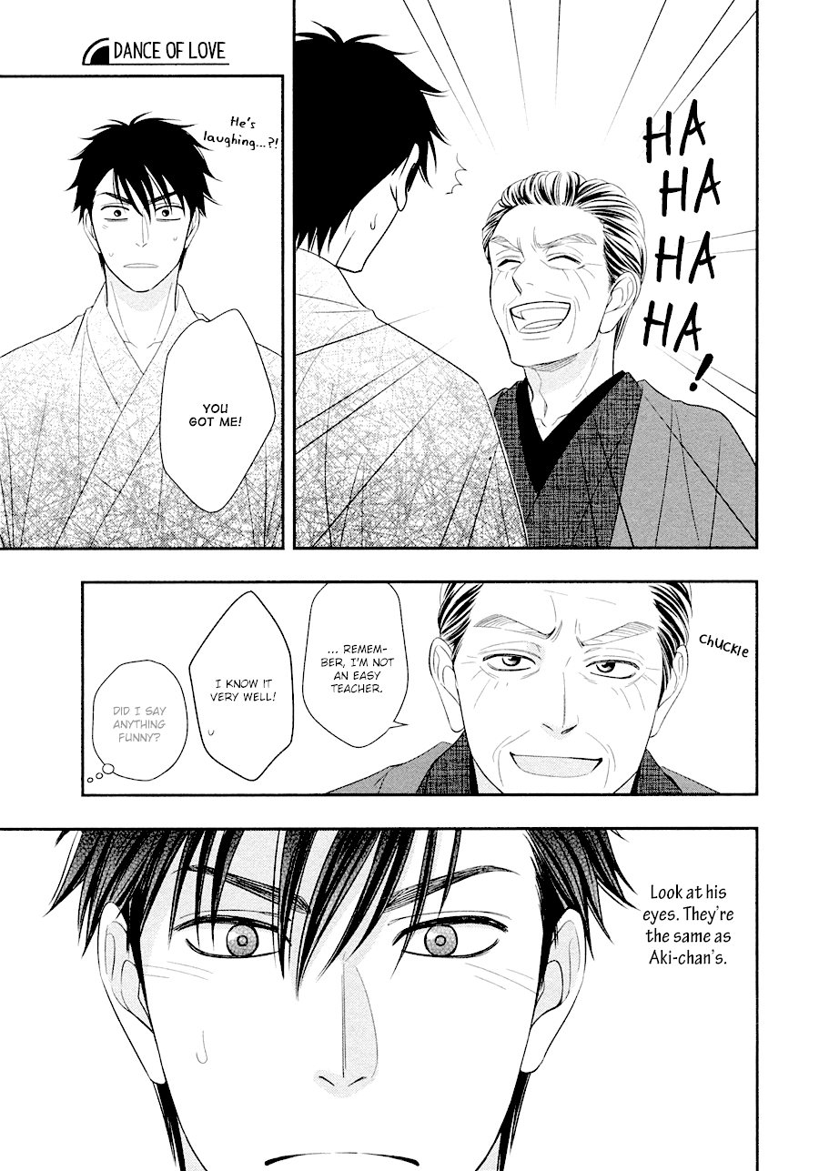 Hanakoi Tsurane Chapter 30 page 25 - Chapter 30