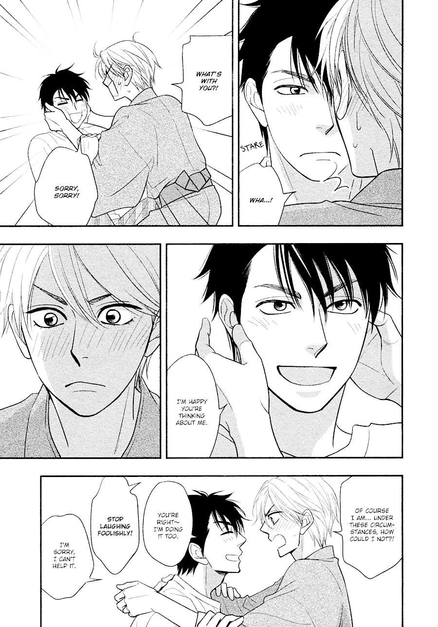 Hanakoi Tsurane Chapter 31 page 13 - Chapter 31