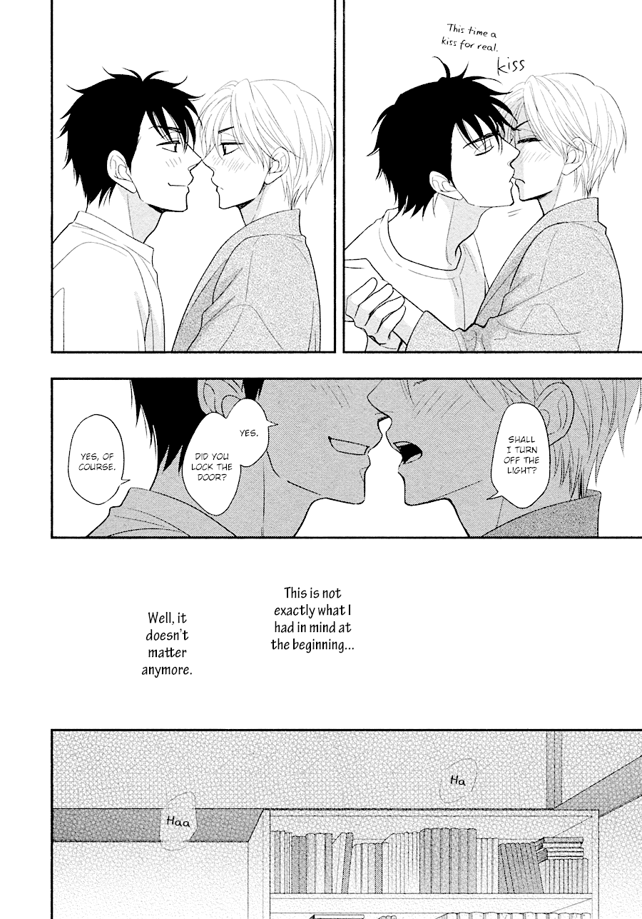 Hanakoi Tsurane Chapter 31 page 14 - Chapter 31
