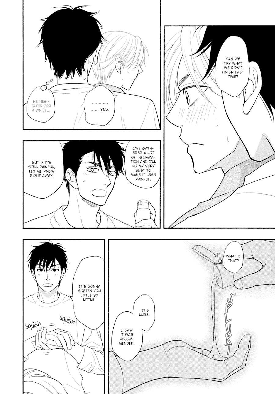 Hanakoi Tsurane Chapter 31 page 16 - Chapter 31