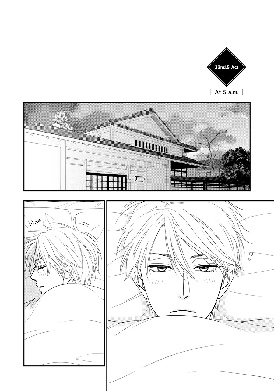 Hanakoi Tsurane Chapter 32.5 page 10 - Chapter 32.5