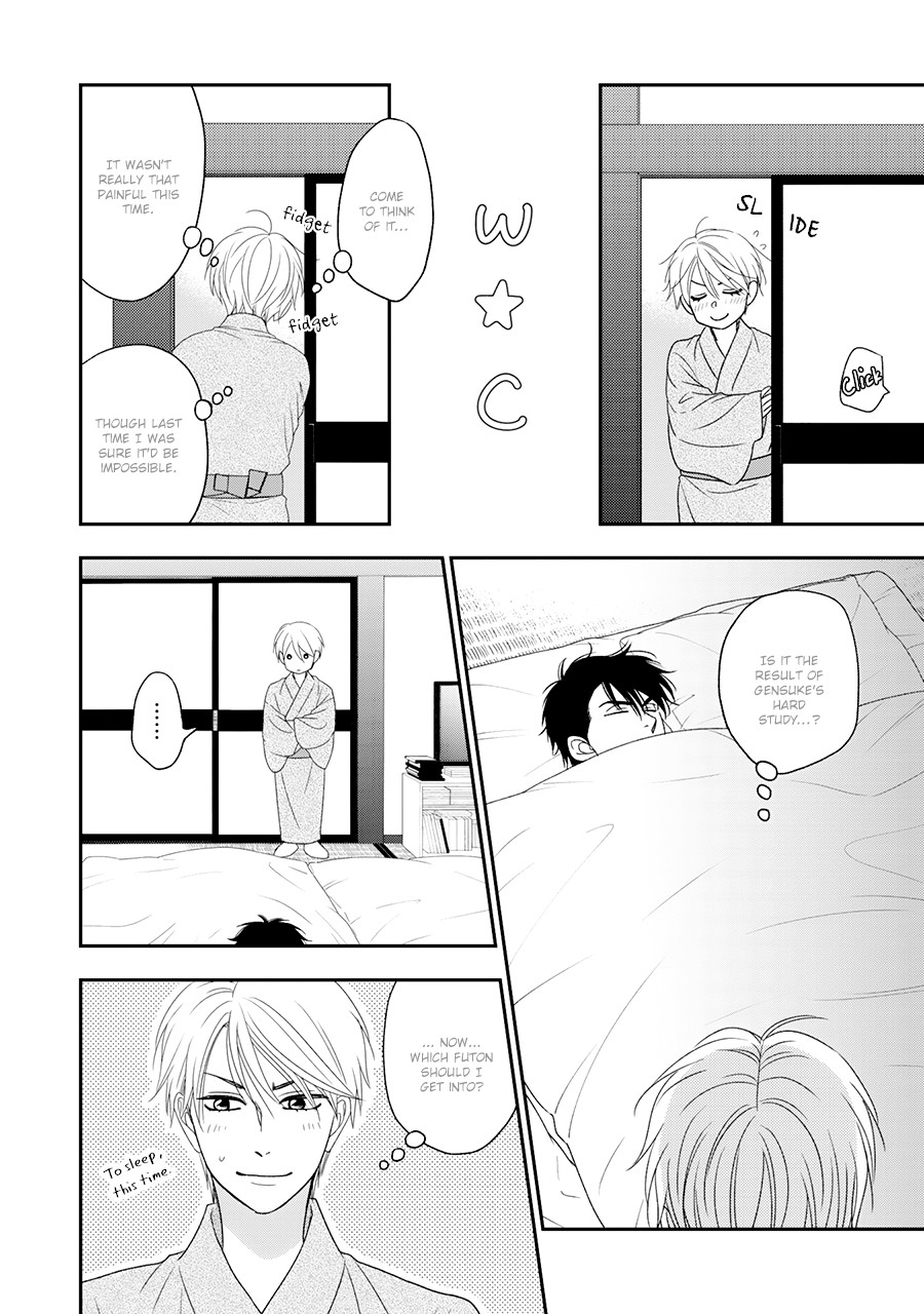 Hanakoi Tsurane Chapter 32.5 page 12 - Chapter 32.5