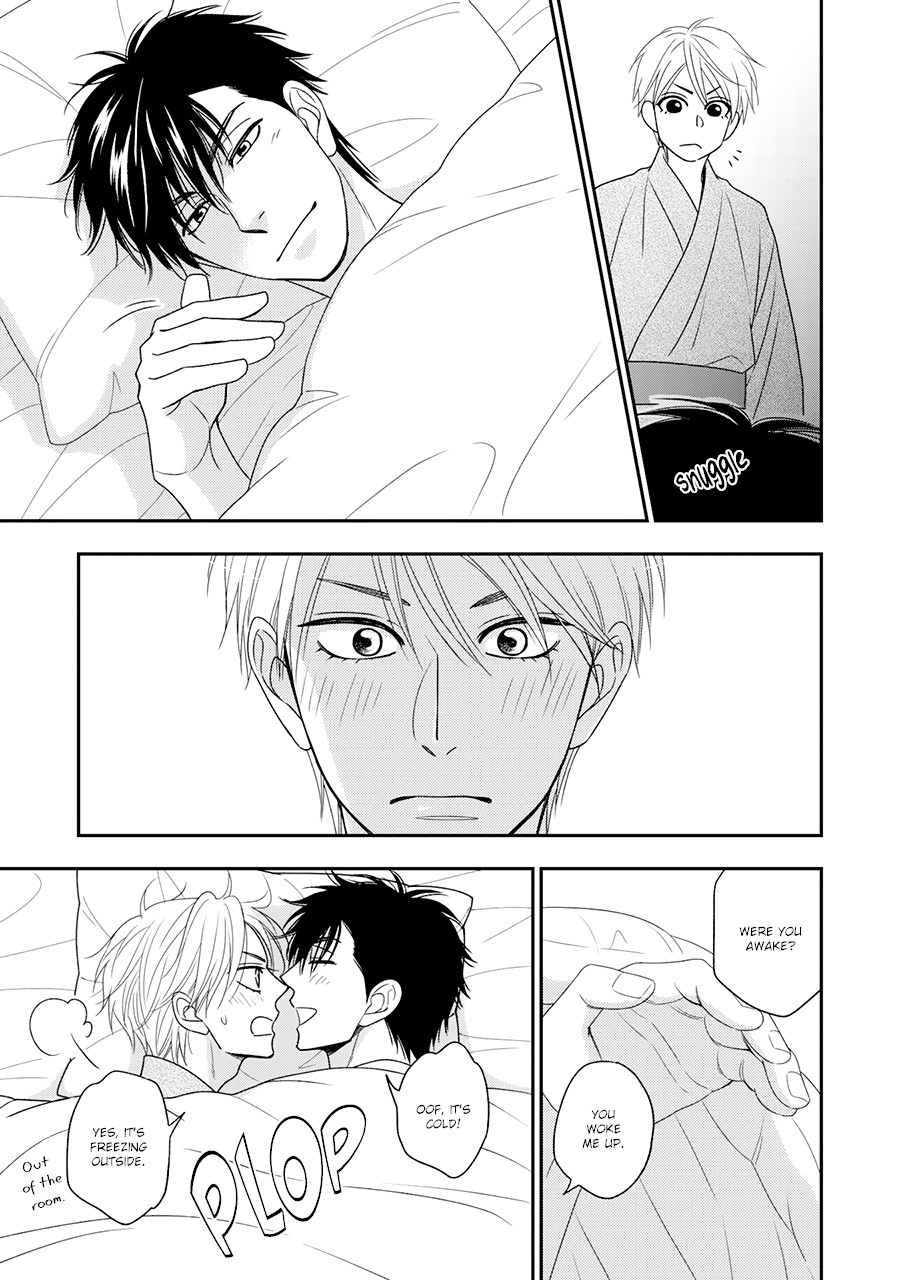 Hanakoi Tsurane Chapter 32.5 page 13 - Chapter 32.5