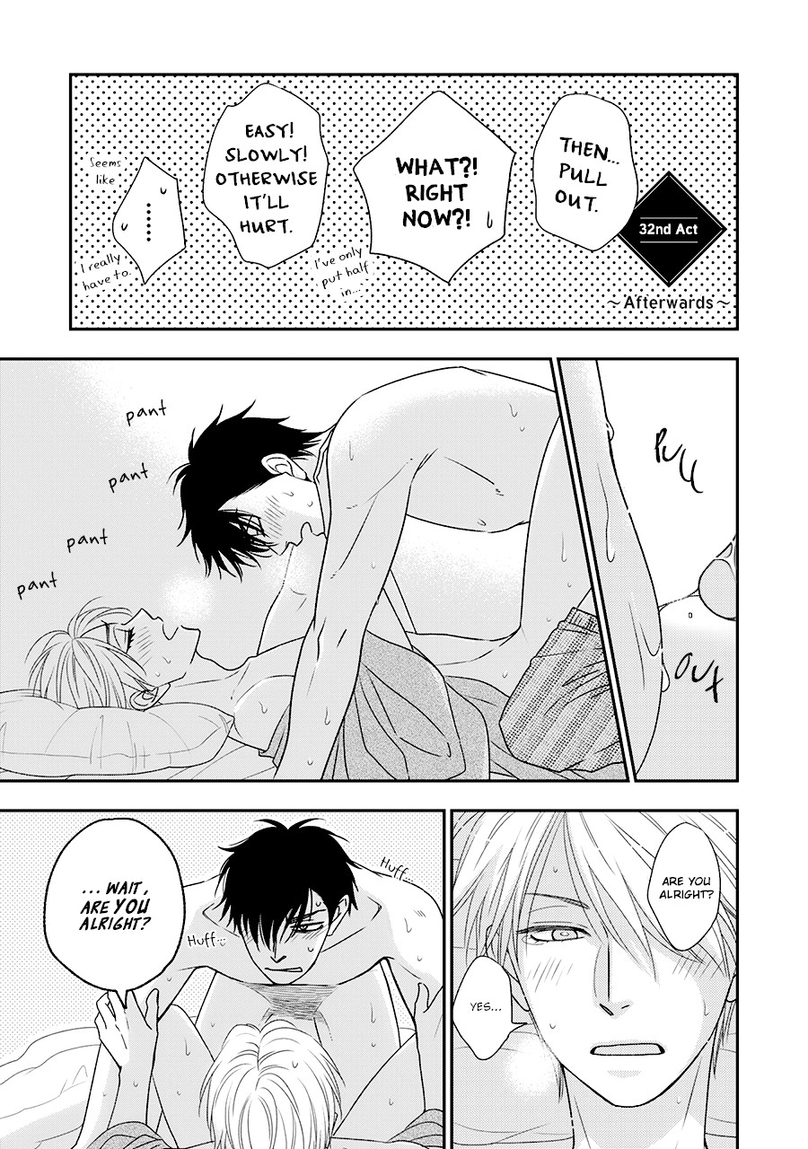 Hanakoi Tsurane Chapter 32.5 page 5 - Chapter 32.5