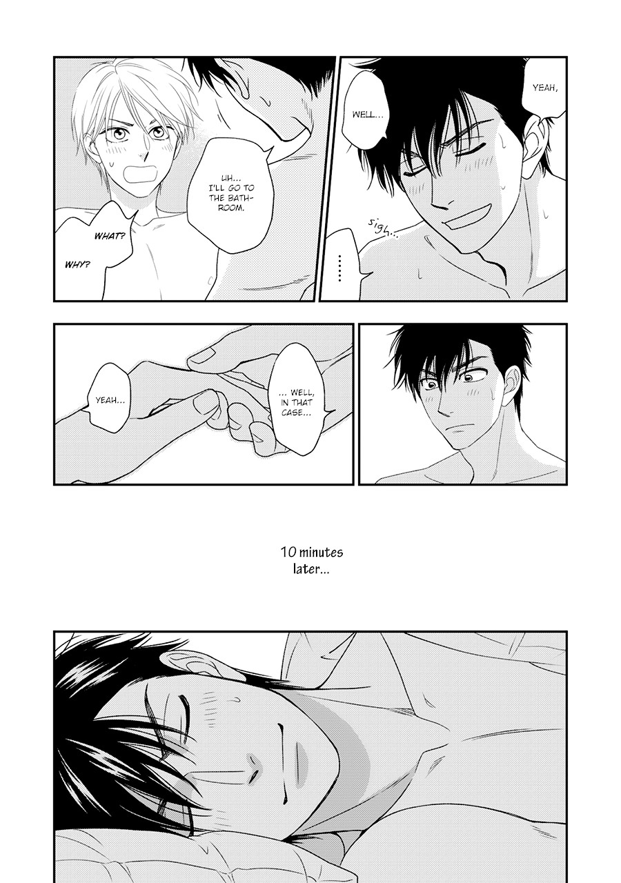 Hanakoi Tsurane Chapter 32.5 page 6 - Chapter 32.5