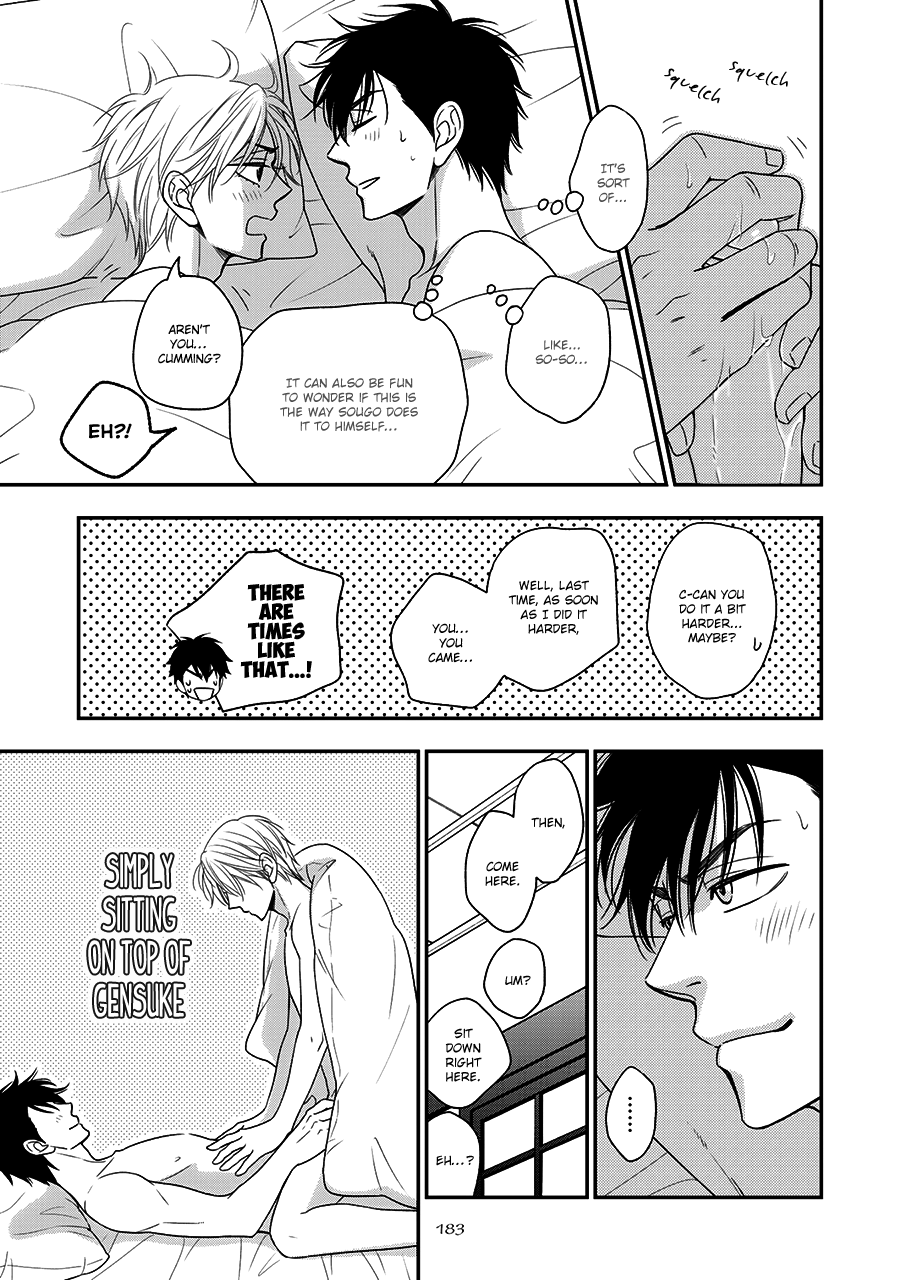 Hanakoi Tsurane Chapter 32.5 page 7 - Chapter 32.5