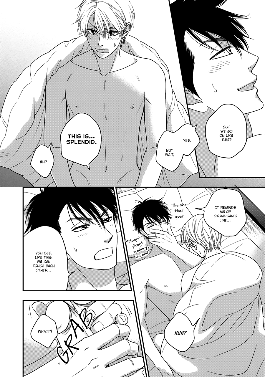 Hanakoi Tsurane Chapter 32.5 page 8 - Chapter 32.5
