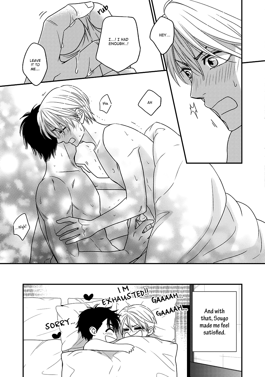 Hanakoi Tsurane Chapter 32.5 page 9 - Chapter 32.5