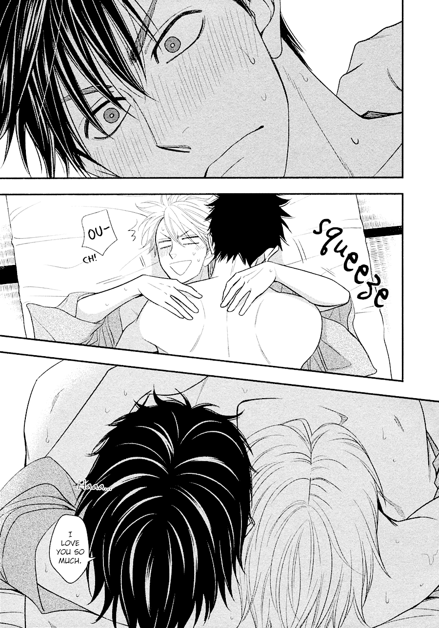 Hanakoi Tsurane Chapter 32 page 12 - Chapter 32