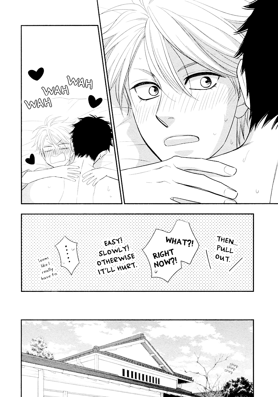 Hanakoi Tsurane Chapter 32 page 13 - Chapter 32