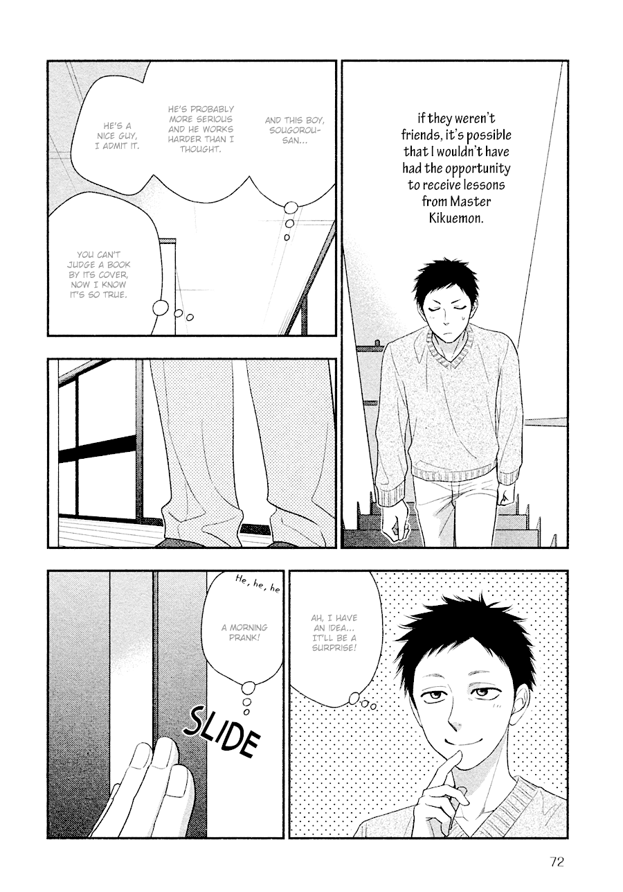 Hanakoi Tsurane Chapter 32 page 15 - Chapter 32