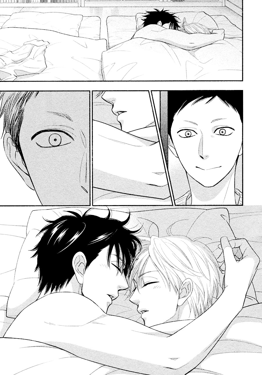 Hanakoi Tsurane Chapter 32 page 16 - Chapter 32