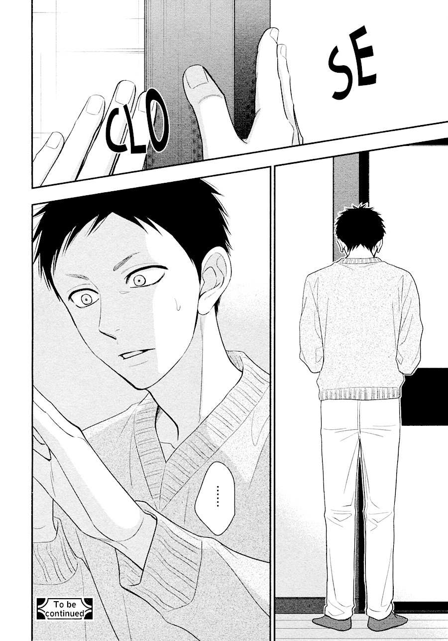 Hanakoi Tsurane Chapter 32 page 17 - Chapter 32
